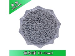 富氢球缓慢下降负电位值 富氢水机负电位陶瓷球图3