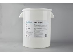 PUR热熔胶值得信赖，导热胶黏剂型号齐全，防水密封胶黏剂图2