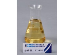 液体油酸钾图2