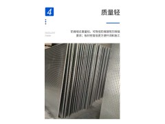 防爆板厂家 轻质防爆墙安装 纤维水泥复合钢板规格价格图3