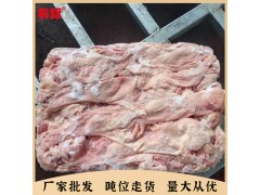 板冻老鸡胸皮山东老母鸡生产厂家批发销售货源稳定图2
