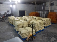 氨基酸螯合铜铁锰锌硼镁钙钼钴硒(出口级)图2