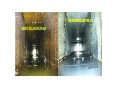 成都锦江区烟道清洗厨房排烟管道学校饭店单位食堂油烟机清洗图2