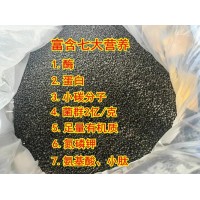肥料登记证怎么办理