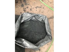 专业回收氧化钴/四氧化三钴/硫酸钴图3