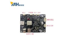 4G网络广播模块深圳生产厂家图2
