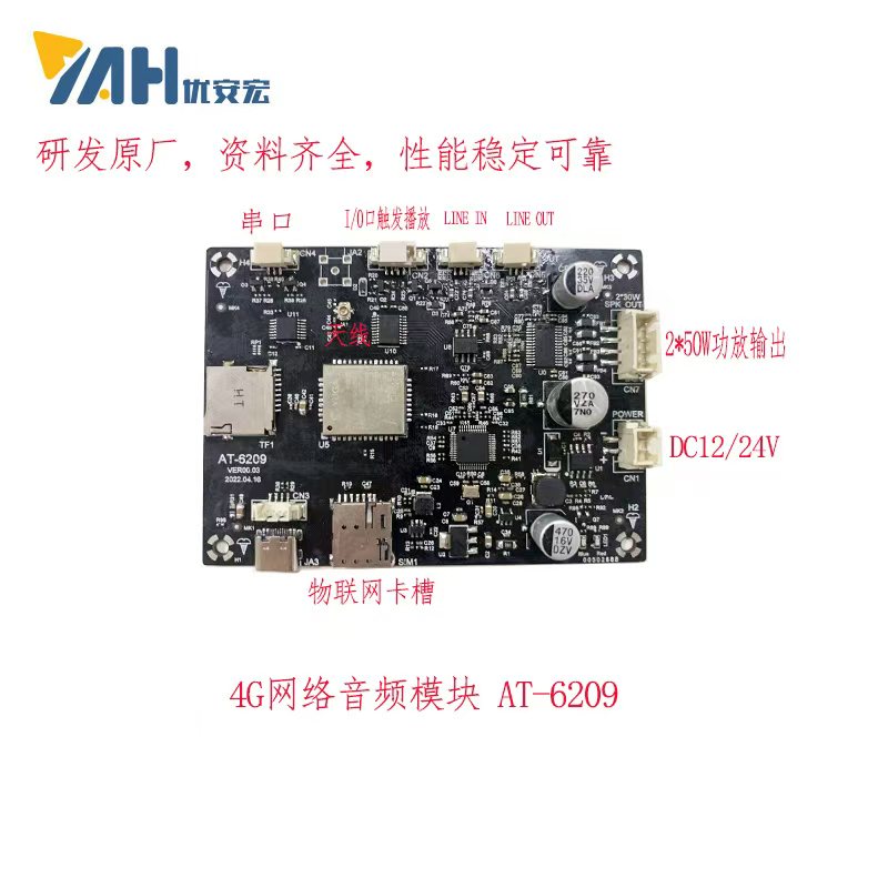 微信图片_20241024160001