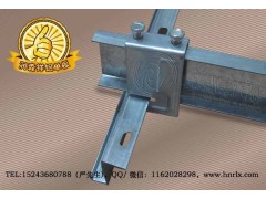 长沙/湖南冲孔铝单板,铝方通,勾搭龙骨,A字龙骨,冲孔龙骨图3