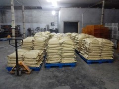 有机富硒叶面肥.冲施肥图2