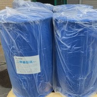 湖北兴发二甲基亚砜DMSO价格