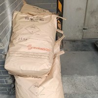 索尔维邻苯二酚现货价格