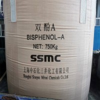 利华益 三井聚碳级双酚A价格