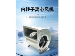 G-4WD-4X吊顶风柜图4