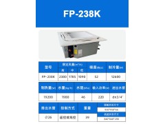 厂家现货骏安达FP-238K5匹卡式天花机风机盘管风口机水冷机图4