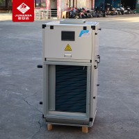 定制骏安达牌落地柜机 G-3.5LA-6H立式暗装恒温恒湿空调风柜