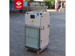 定制骏安达牌落地柜机 G-3.5LA-6H立式暗装恒温恒湿空调风柜图3