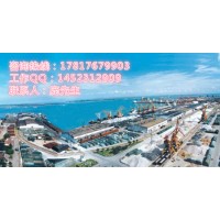 湛江高岭土出口报关清关公司